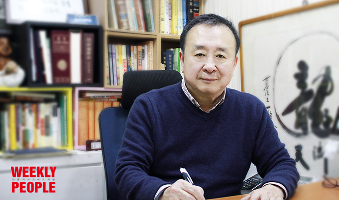 대가(大家) 이미지