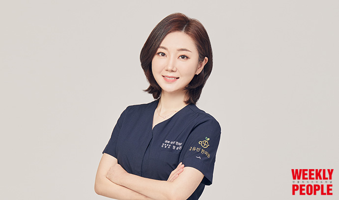 감동한의원 이미지