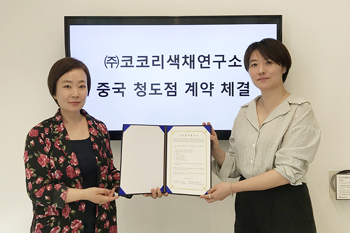 코코리 이미지