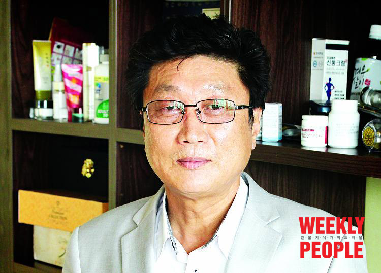 서남해안황칠협동조합 이미지