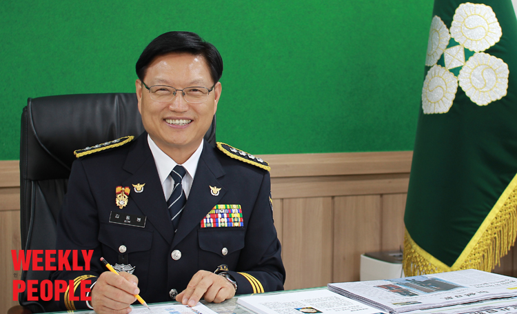 군산경찰서 이미지