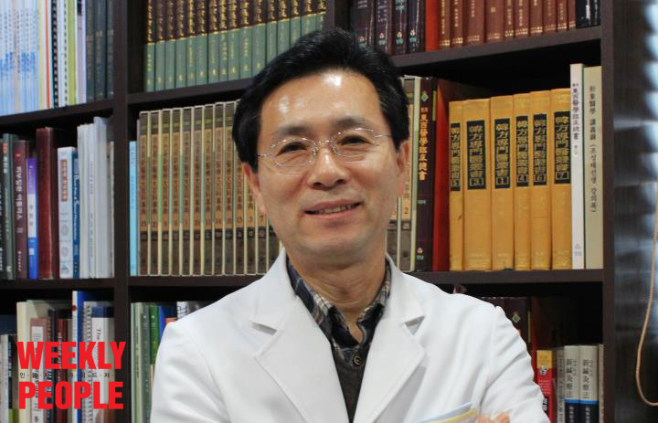 인삼당한의원 이미지