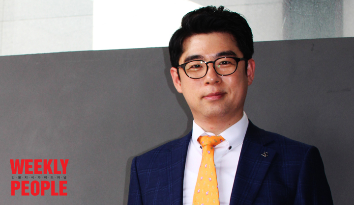 한국중앙인재개발원 이미지