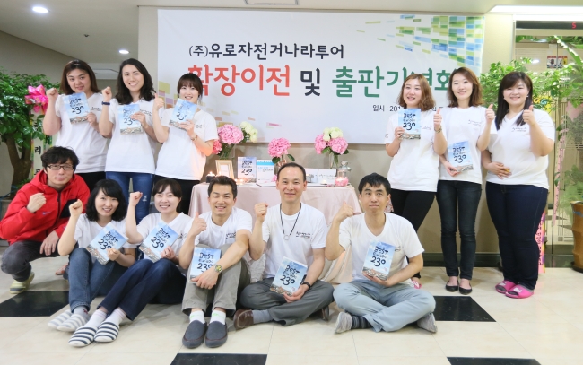 글로벌투어주 이미지