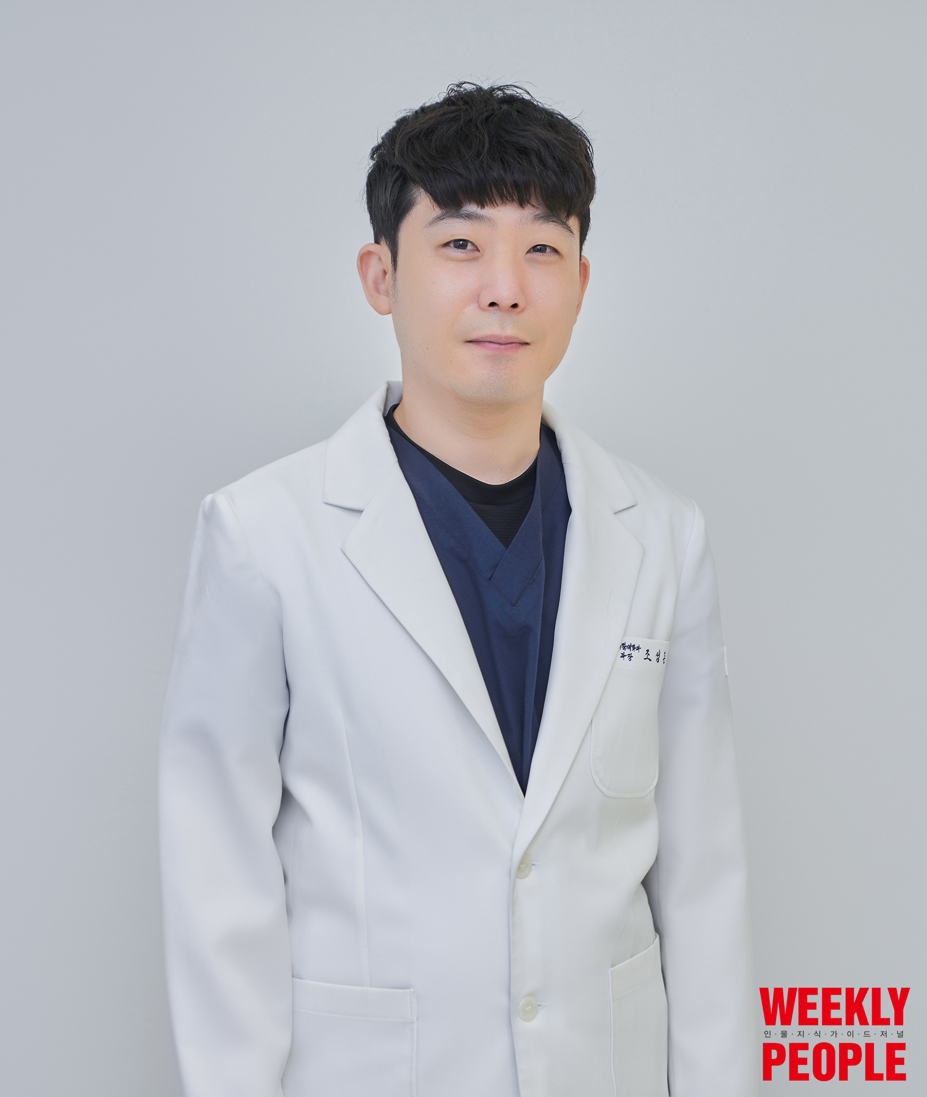 강서바른재활의학과의원 이미지