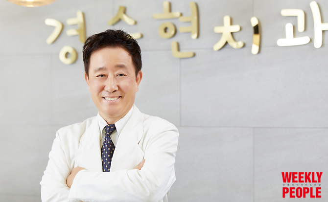 맞춤치과교정과치과의원 이미지