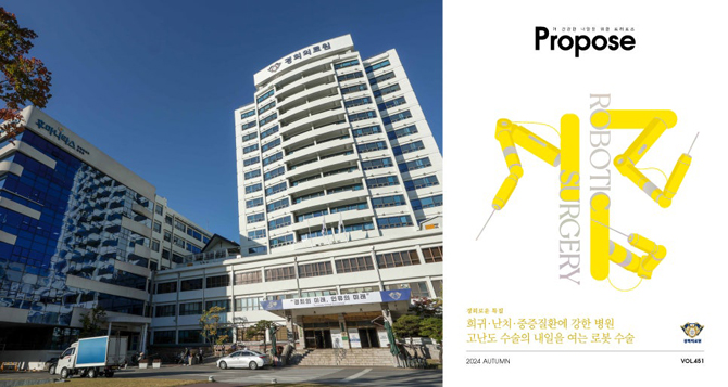 원볼 이미지