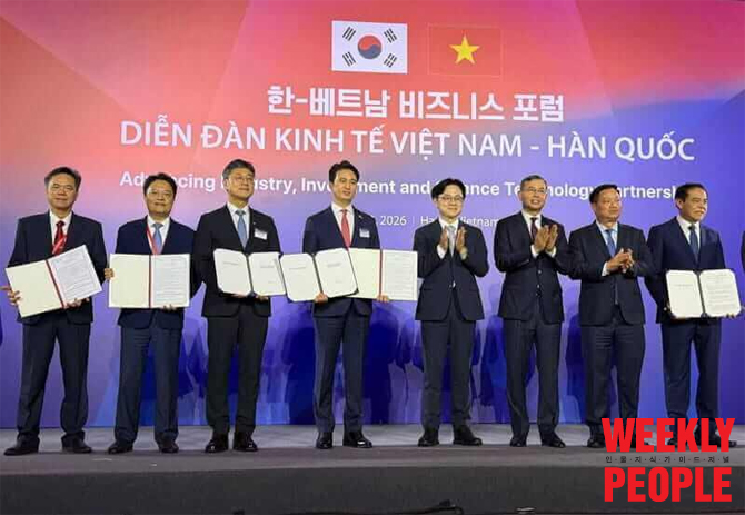 SK, 베트남과 AI 분야 협력 발판 마련